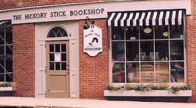 hickorystickstore2