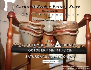 ColumbusDAy2015CBPsideforVR 4