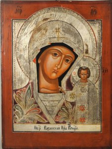 1906211-icon-of-saint-maria-kazanskya-with-silver-leaf