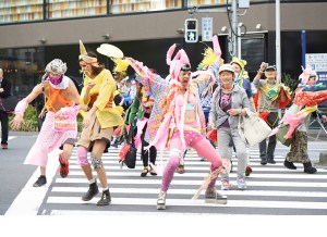 fsw_loveaction_evite_final-1